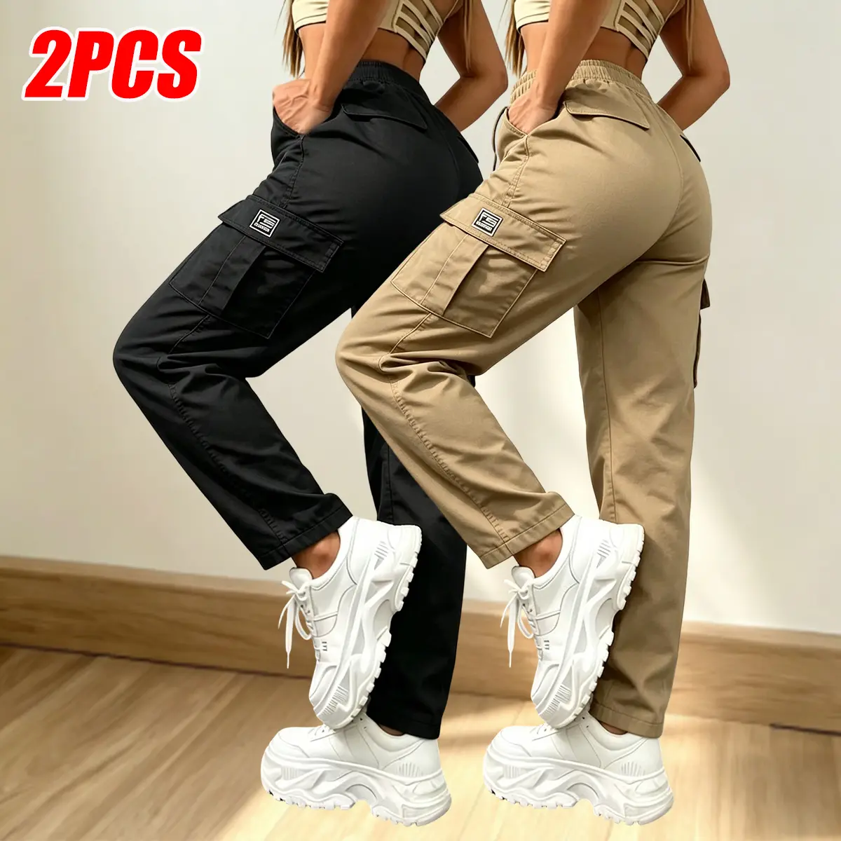 Women’s solid-color cargo pants, 2 pieces, side pockets for convenient storage, suitable for everyday wear and outdoor entertainment/work; women’s clothing, women’s pants, women’s cargo pants