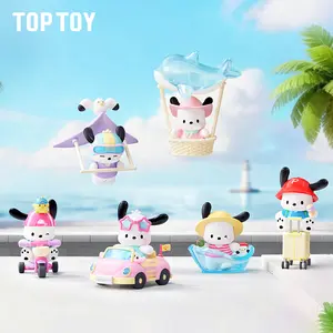 TOPTOY PC Travel Diary Series Blind Box – Cute Travel-Themed Collectible Figures, Perfect Birthday &New Year Gift for Fans, Adorable Desk/Shelf Decor for Home/Office, Ideal Room Accent for Wanderlust Lovers