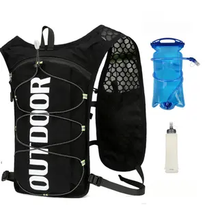 Hydration Vest Backpack 1.5L Water Bladder  Lightweight Bounce-Free Running Pack for Trail Running Marathon Cycling Men Women Sport Training "advanced" "fashion" "design sense"