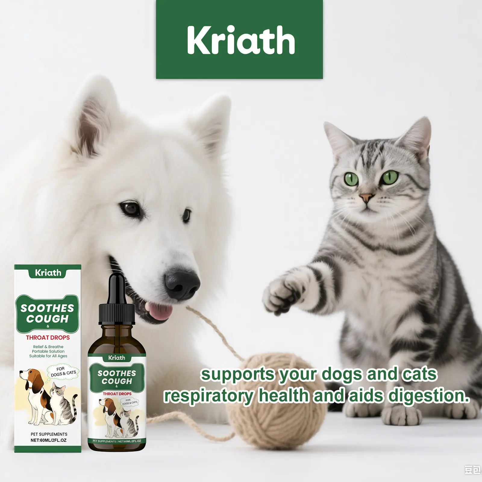 Pet Herbal Throat Soothing Nutritional Liquid - Gentle Herbal Throat Support, Comforting and Nourishing Care Supplement