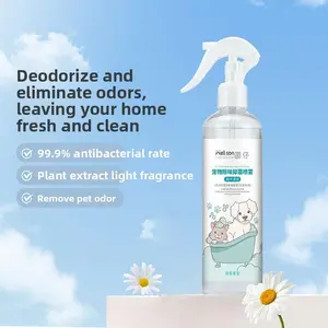 Pet deodorant cat dog cat litter deodorant smell bacteriostatic toilet indoor and outdoor pet deodorant spray wholesale