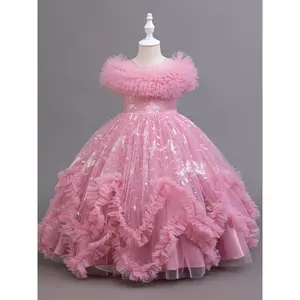 Elegant Sleeveless Pattern Long Dress - Mesh Layered Tulle, Fluffy Shoulder Elegant Princess Gown,, Perfect Weddings and Parties, Dresses