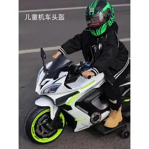 Child Karting Full Face Helmets Motorcycle Riding Kids Helmet Boys Girls
