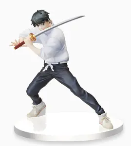 Jujutsu Kaisen 0 Yuta Okkotsu Super Premium Figure