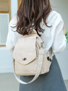 Women's Casual Backpack, Large Capacity Travel Bag, Soft Leather Multifunctional Anti-Theft Shoulder Bag, Fashion Versatile Mom Bag