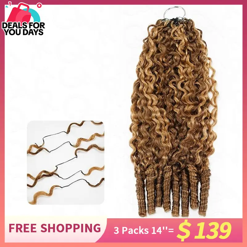 QVR P4/27 Burmese Curly Feather Crochet Hair Highlight Seamless  Machine Made Human Hair Miracle Knots Boho Braids summervibes