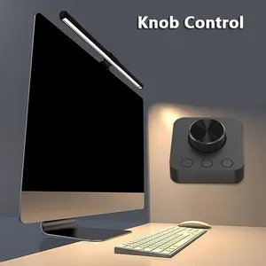 Knob-controlled remote control computer monitor screen light, eye-protecting anti-blue light desk lamp for office and study, space-saving desktop lighting desk lamp, reading and study lighting lamp, office desk lamp, home study lighting lamp,
