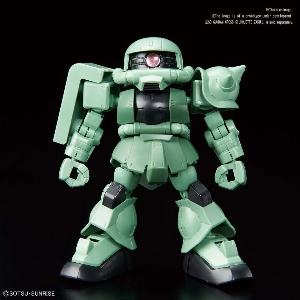 SDCS #088 Silhouette Booster (Green)