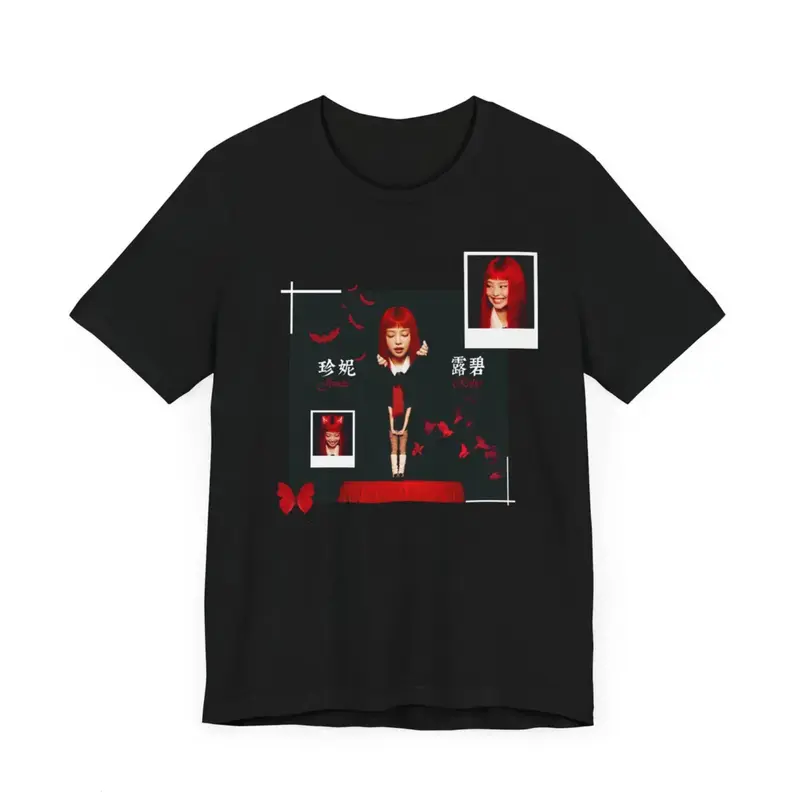 Jennie Kim Ruby Album T-shirt - Music Merch Soft Cotton Blink Fan Shirt