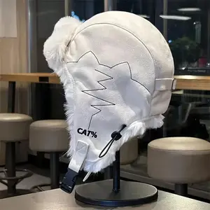 Winter Warm Hat with Ear Flaps - Lightweight All-Season Outdoor Skiing, Mountaineering, Cycling - Soft Beige/White Trim - Unisex Cold Weather Beanie for Men & Women - Elastic Fit for Snow & Everyday Winter Wear - Hand Washable - Ideal for Skiing