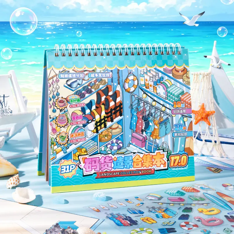 JUNBEI Vol.17 3D Mini Store Stocking Scene Sticker Book - DIY Miniature Shop Setup Kit with Tweezers, Decorative Stickers, Scrapbook Supplies for Adult Stress Relief Craft Gifts, Decorative Sticker Stickers