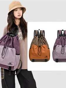 2026 New Colorblock Drawstring Backpack, Nylon Casual Backpack, Large Capacity Outdoor Commuter Student Bag, Short Trip Storage Bag