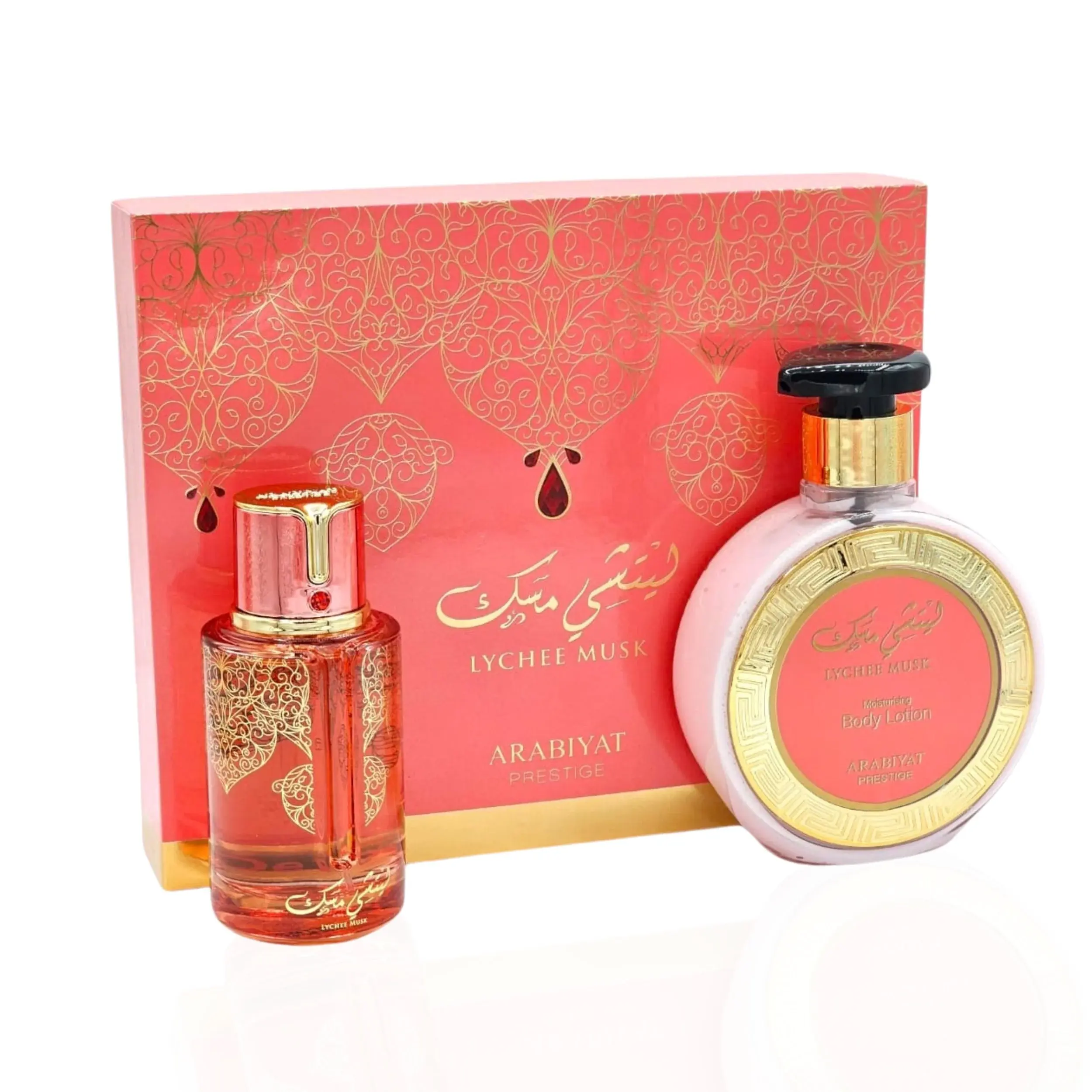 ARABIYAT PRESTIGE LYCHEE MUSK GIFT SET