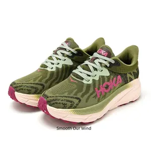 Camouflage Trail Running Shoes with Thick Sole - Breathable & Durable Sneakers for Marathon Training, Mountain Hiking & Urban Exploration