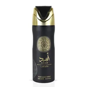 Asad Deodorant Spray 200ML (6.67 OZ) by Lattafa | Best Scent For a Lasting Impression.