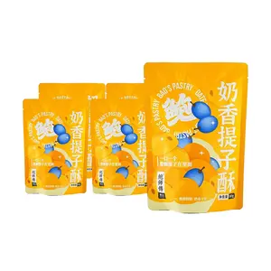 BAO'S PASTRY Creamy Raisin Puff Pastry - Sweet & Crispy 80g x 5 Pack | Fresh Whole Raisins |  at Yami