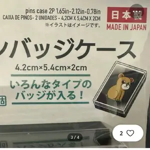enamel pin display cases