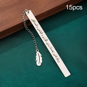 Stainless Steel Bookmark, Letter Pattern Bookmark, Reading Enthusiasts Bookmark, Office Stationery & Supplies, School Supplies