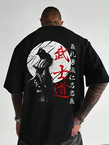 Men's Japanese Samurai "Bushido" Pattern Loose-Fitting T-Shirt, Retro Street Style Short-Sleeved Top, Suitable for Everyday Casual Wear, Streetwear