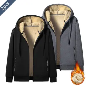 2 Piece Fleece Lined Hoodie Jacket, Thick Warm Coat, Cardigan with Hood, Suitable for Winter Daily Wear, Ideal for Cold Weather Fabric Knit