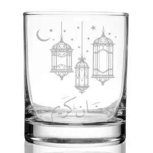 RAMADAN Lowball Glass
