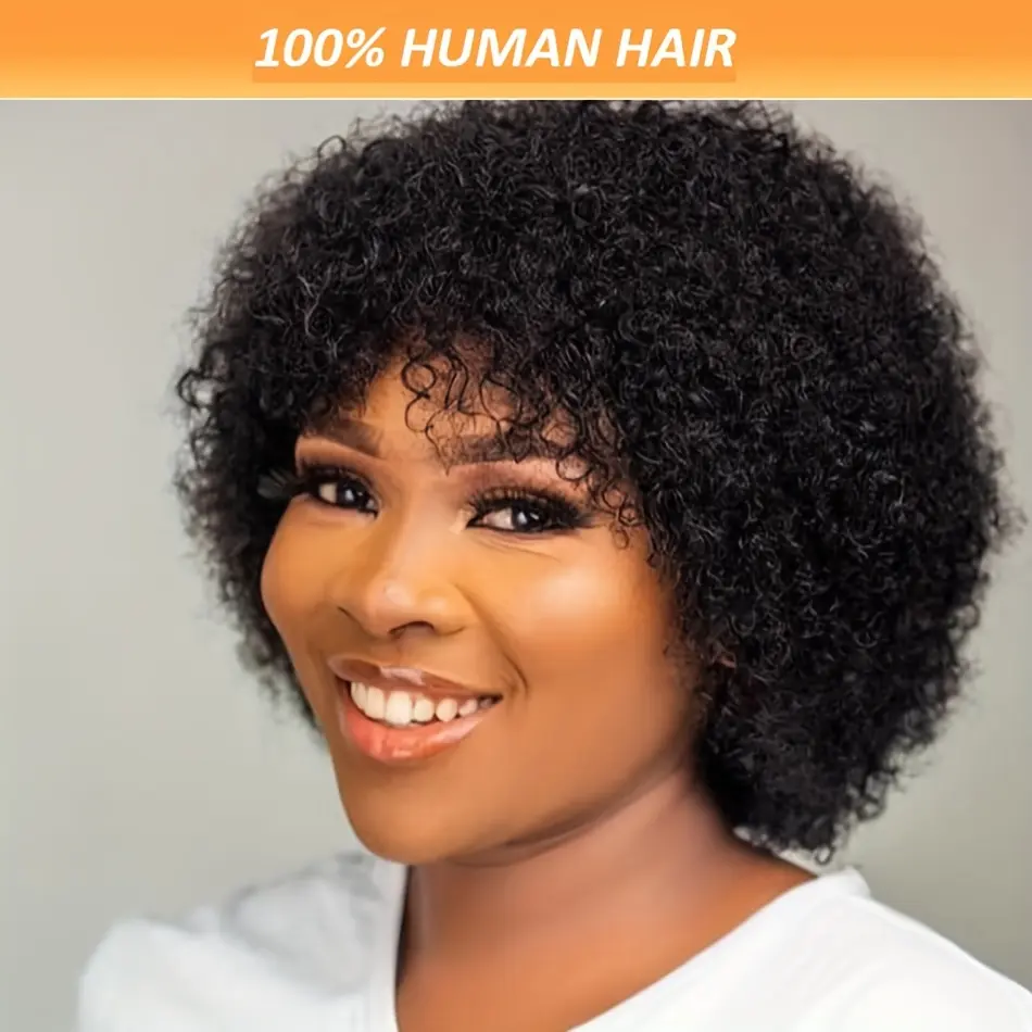 Hot New Arrived Female 6-in Brazilian Remy Human Hair Wig, Short Afro Kinky Curly Pixie Cut, Jerry Curly Wave, Full Machine-Made Fashion Accessory Hair Extension