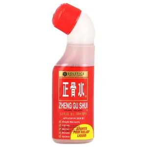 Yulin Zheng Gu Shui, Sports Pain Relief Liquid , 3 fl oz (88 ml)