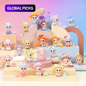 Mashed Potato Summer Chill" Series Mini Blind Box, Cute Toy Surprise Set / Mini Blind Box / Toy / Blind Box Doll / Surprise Gift / Cute Doll / Desktop Decoration / Birthday Gift / Christmas Gift / Children's Gift / Gift / Blind Bag #GLOBAL PICKS