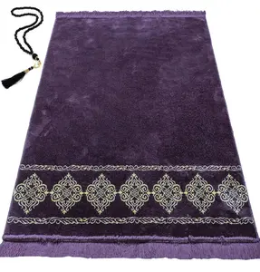 Grand Plush Wide Islamic Prayer Rug - Purple