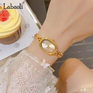 Women's Fashion Simple Wrist Watch - Oval Face, Polished Metal Bracelet Band, Graceful Minimalist Style, Ideal for Daily Wear & Special Occasions