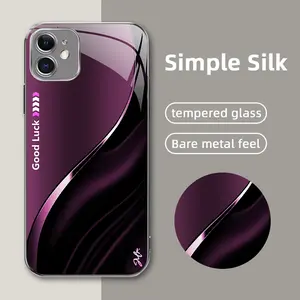 Suitable for [iPhone 11] High-end simple silk electroplated metal glass mobile phone case, affordable, fully shockproof, drop-proof, wear-resistant-888