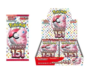 151 (Japanese): Pokemon Booster Packs / Box Japanese Pokémon SV2a