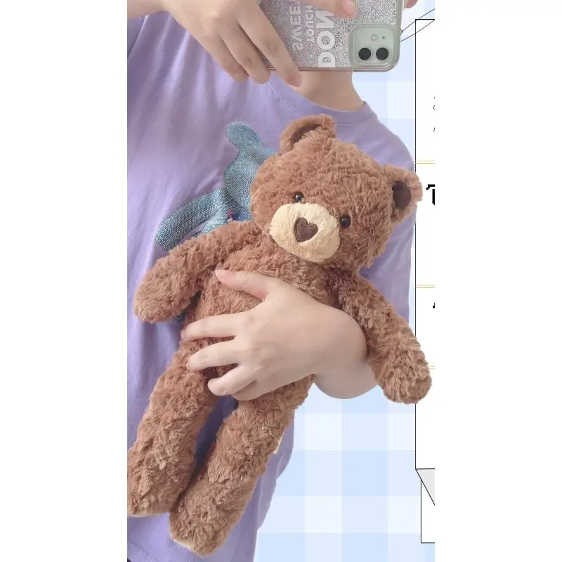 Care Bears Dark Brown