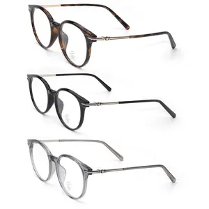 Reading Glasses Anti-blue Light Square Frame Eyeglasses for Women & Men, Glasses for Men, Summer Outfits 2025 Eyeglasses for Work, Daily Clothing Decor, Student Daily Use