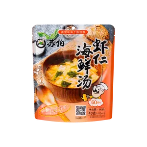 SUBO Freeze Dried Shrimp Seafood Soup - Instant Ready-to-Eat Meal Pack (4 Bags, 10g Each) - Vacuum Sealed, Single Serve