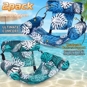 Inflatable Adult Hammock Lounger 2-Pack with Backrest, Water Pool Float Chair, Multi-Purpose Floating Seat for Summer Fun, Perfect for Pools, Lakes, Beaches, or Outdoor Relaxation, Portable and Easy to Store