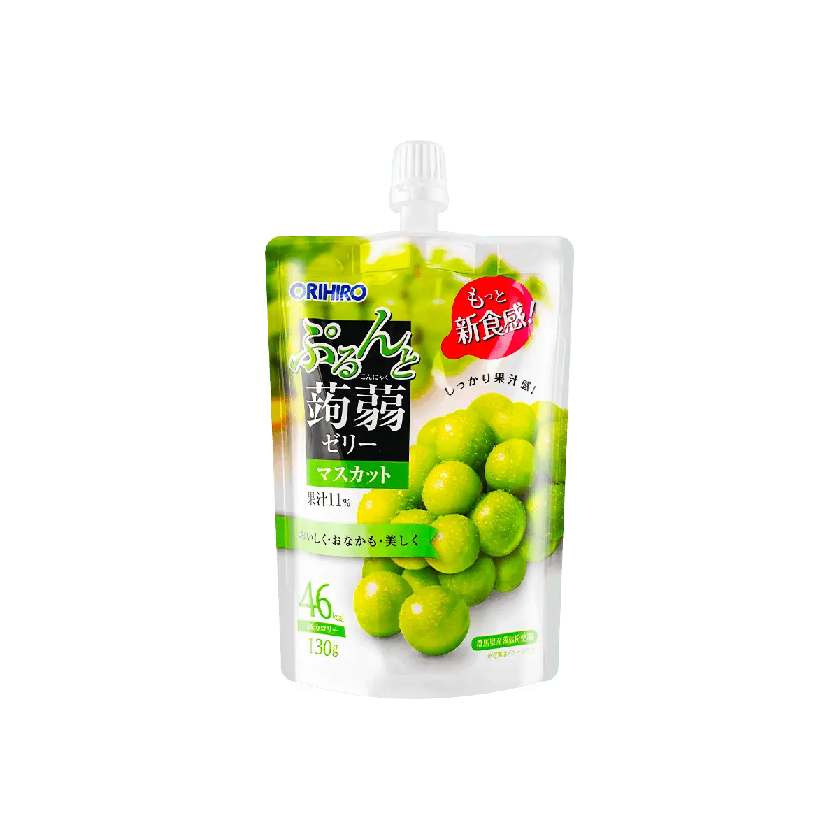 ORIHIRO Konjac Jelly Drink - Low Calorie Diet Jelly, Green Grape Flavor, 130g - Healthy Snack for  & Gut Health