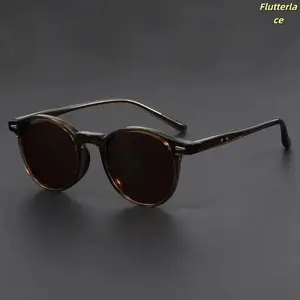 Unisex 4-Pack Oval Glasses – American & Korean Fashion Trend Eyewear for Men & Women, Perfect for Sports, Driving, Street Style, Photography, Travel, Casual Outfits