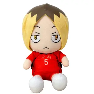 Haikyu!! S2 - Kenma Kozume Sitting Pose Plush 7"H