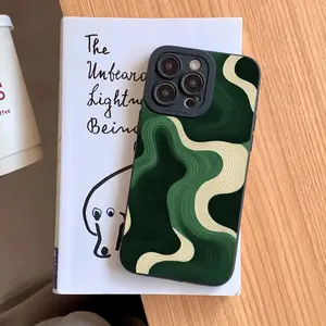 Camouflage Pattern Phone Case, Anti-drop & Shockproof Phone Protective Cover, Phone Accessories Compatible with iPhone 16 15 14 13 12 11 Pro Max, Casing, Smartphone