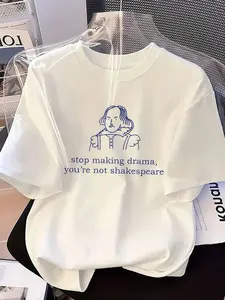 Shakespeare Fun English Print T-Shirt, Casual Home Wear, Soft Breathable Fabric, Trendy Shakespeare Design, Comfortable Short Sleeve