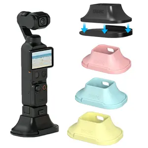 BRDRC Car Mount Base for DJI Pocket 4/3, Detachable Anti-Slip Desktop Base, Stable Holder, Multiple Colors, Camera Accessories