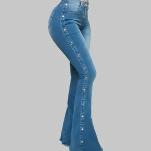 Women’s High-Waist Stretch Floor-Length Flared Jeans (Bottoms)