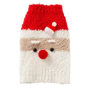 Cute Santa Claus Sleeveless Warm Sweater Winter Holiday New Year Outfit for Small Medium Dogs Cats