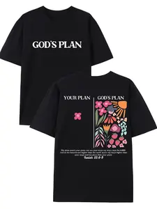 God's Plan Bible Verse Print Graphic T-Shirt, Pure Cotton Loose Short Sleeve Round Neck, Front Back Design, Casual Home Wear, Unisex Oversized Tee