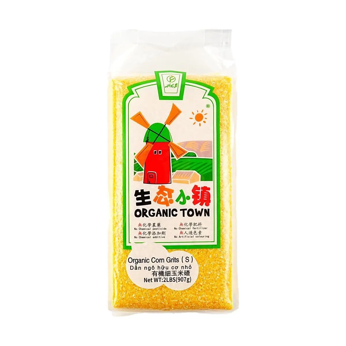 XINGLONGKEN Organic Fine Corn Grits 907g - Natural No Additives - USDA Certified