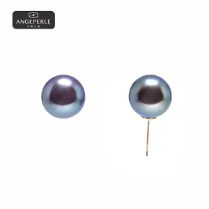 ANGEPERLE Edison Freshwater Pearl Stud Earrings 10-11mm TSGY227