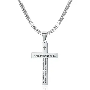 PHILIPPIANS 4:13 Bible Cross Necklace for Men and Women Unisex Stainless Steel Cuban Chain Necklace for Men 16-26 Inches