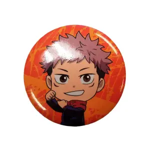 Jujutsu Kaisen - SD Yuji Itadori Button