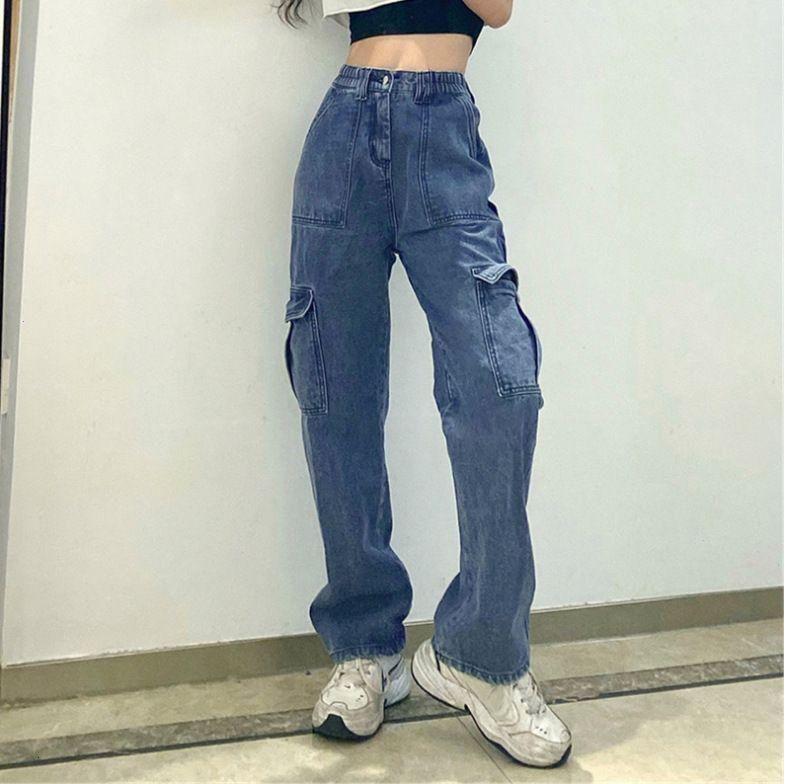TrendyChic Cargo Pants For Girls